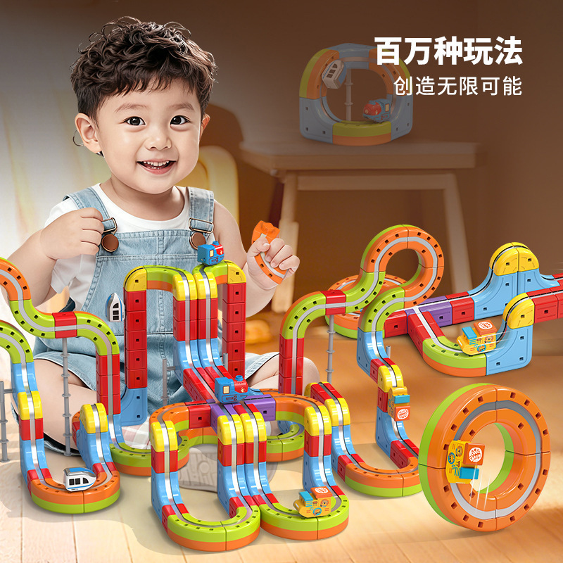 磁力片/磁力方块/磁吸泡沫字/磁力片儿童拼接卡通/磁力产品图