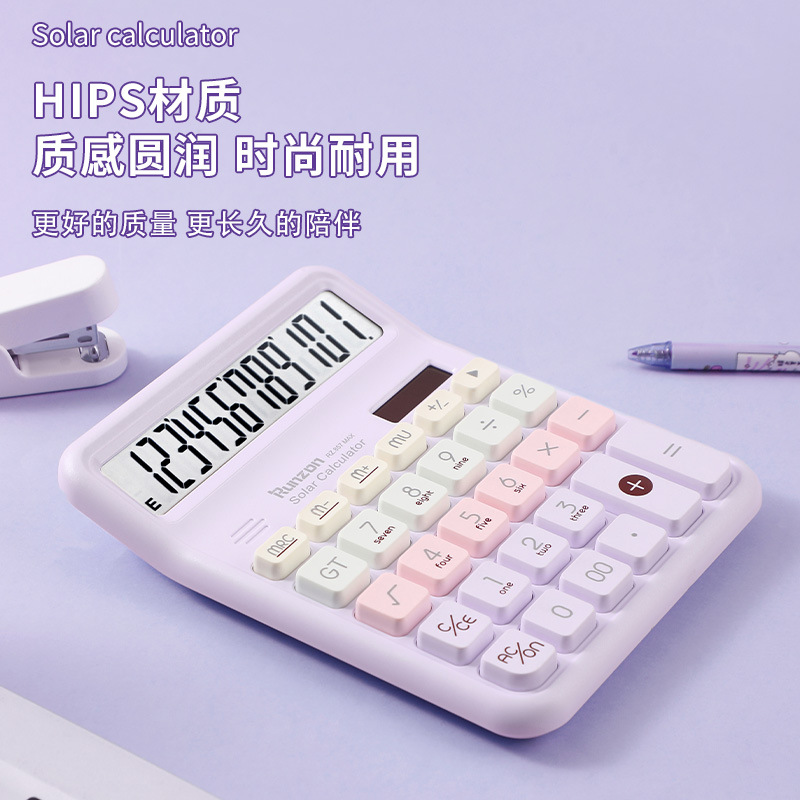 The RZ-857MAX cross-border solar business calculator features a distinctive personality, a simple and fresh appearance, and is suitable for desktop office computing Specification drawing