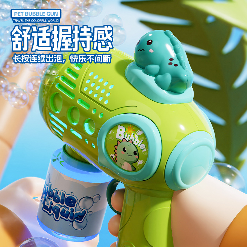 New children's bubble machine, fully automatic, leak-proof handheld bubble blowing gun, Gatling toys for boys and girls Specification image