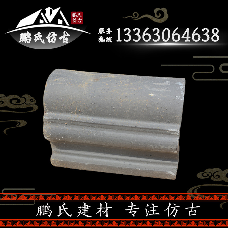 小青瓦/仿古青瓦/青瓦/小灰瓦/板瓦/瓦片/古建瓦/仿古瓦青砖青瓦产品图