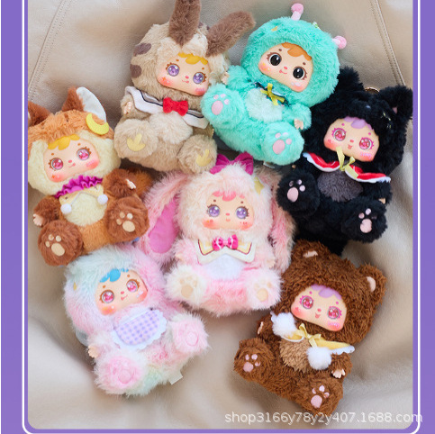 Samuel's Moonlight Melody Plush blind box wholesale, whole end and whole case, available for purchase in the live stream details Picture