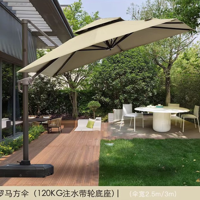 星辰工厂户外遮阳伞庭院罗马伞花园防雨大伞室外保安亭摆摊四方伞