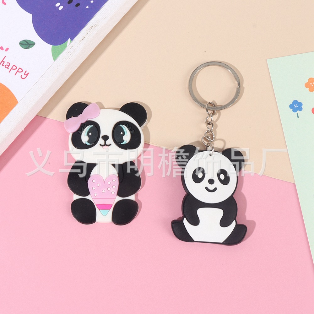 钥匙扣/配饰实物图