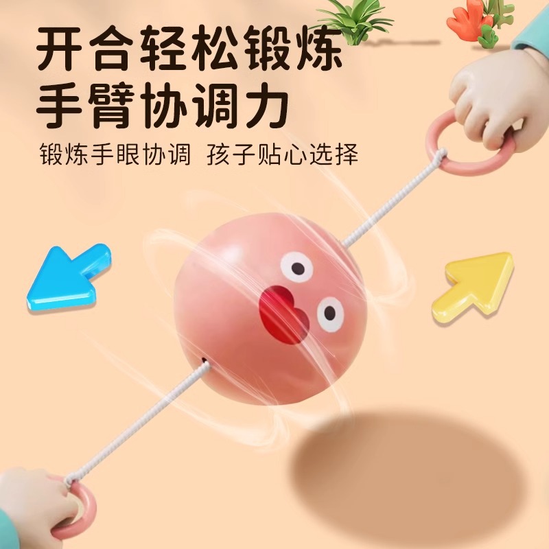 发光玩具实物图