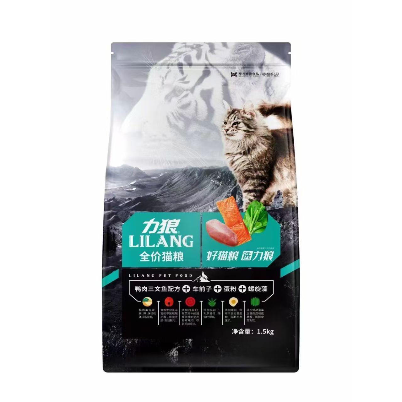 Li Lang Cat Food 1.5kg, 3 pounds, suitable for adult cats and kittens, duck meat, salmon, pet cat main food, blue cat, domestic cat Application Scenario