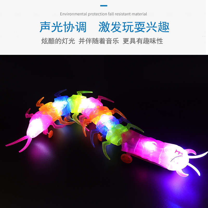 Electric rope centipede, large music universal luminous centipede, 2019 new model, popular toy wholesale at street stalls Application Scenario