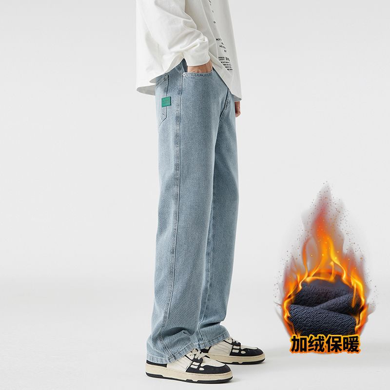 至芃知禧牛仔裤男/牛仔裤/牛仔裤男/牛仔裤男士宽松休闲/裤子冬产品图