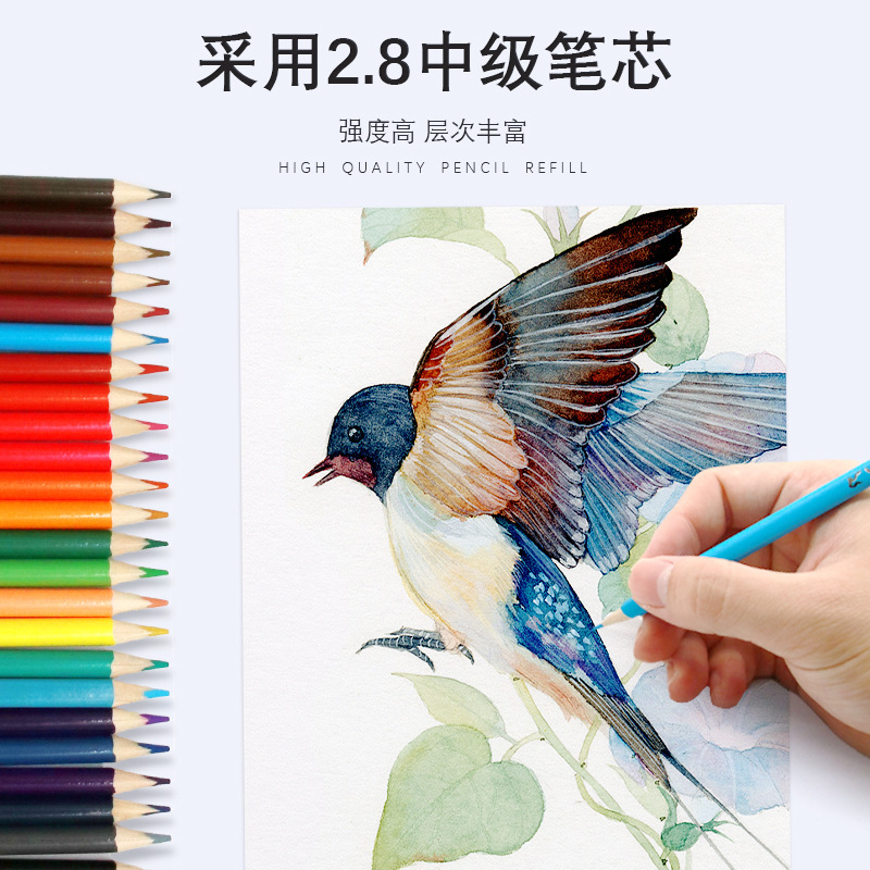 雅隆高性价比12/18/24色彩铅学生绘画文具彩色铅笔彩铅厂家铅笔产品图