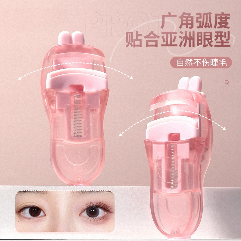 TTR Card Alliance Eyelash curler: A portable wide-angle curler for natural curling and long-lasting styling of sunflower eyelashes details Picture