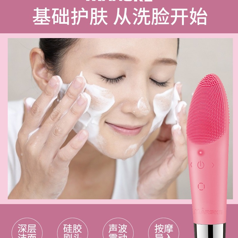 洁面仪、洁面刷实物图