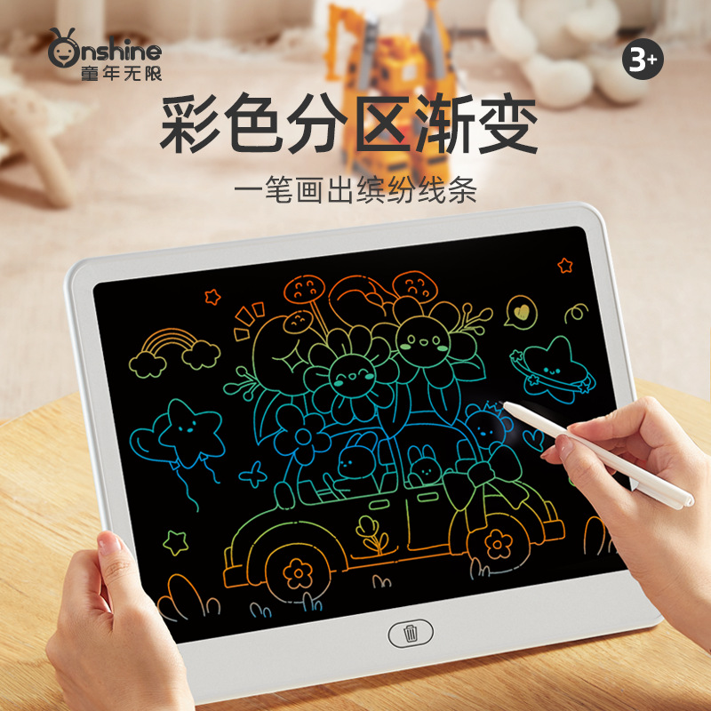 ONSHINE/ Unlimited Childhood Children's Drawing Board, LCD Electronic Blackboard, Writing Board, Doodle Handwriting Board, Birthday Gift Specification image