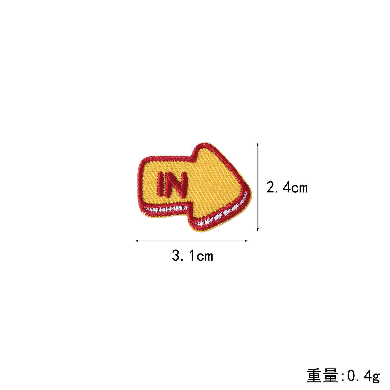 Transportation tools, facilities, embroidered fabric stickers, cartoon labels, children's clothing, backpacks, accessories, ornaments, self-adhesive patch stickers Item Picture
