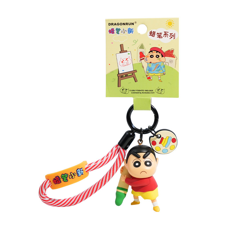 钥匙扣/卡通钥匙扣挂件/钥匙扣公仔挂件/发光闪光钥匙扣/钩织白底实物图