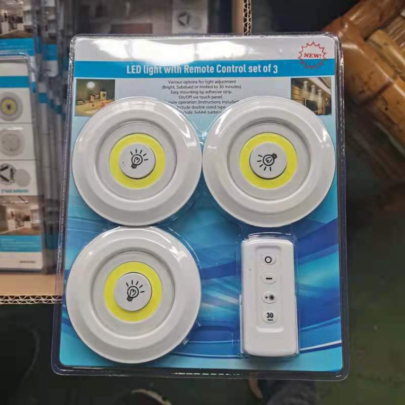 COB遥控灯拍拍墙贴灯触摸小夜灯一拖三床头衣柜装饰手办橱柜射灯细节图