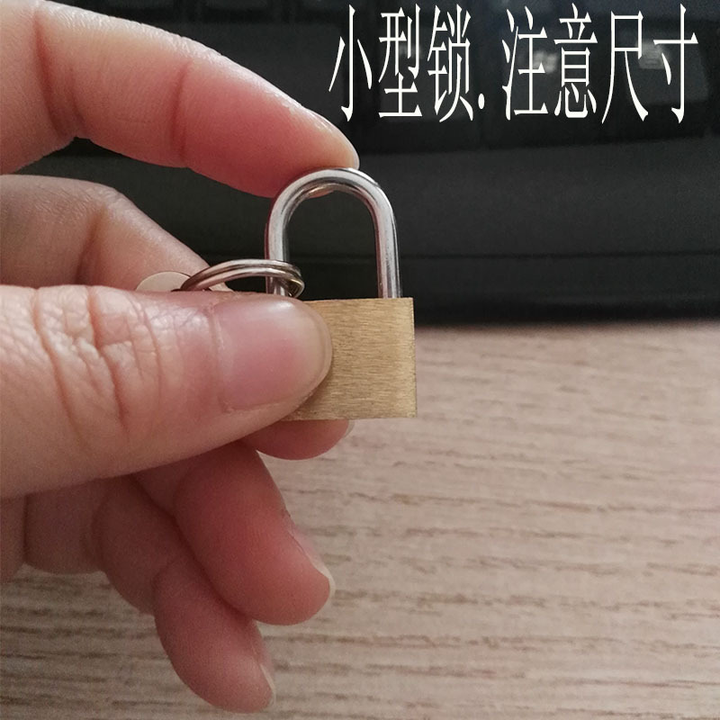 Cross-border export exclusive 20MM small copper lock for luggage and bags, mini lock head for the case, can be opened through Application Scenario