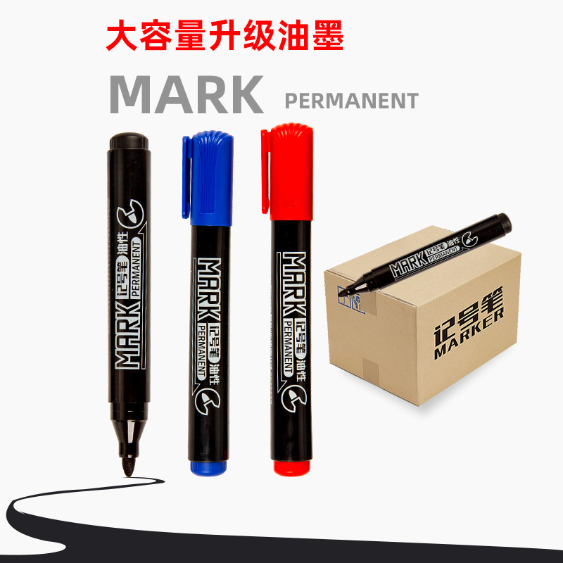 Single-headed oil-based marker pen, black, blue and red marking pen, 1171 Tianfeng marker pen wholesale, 12 pieces per box Item Picture