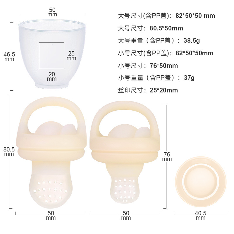 研磨器/胡椒研磨器都在几区？/研磨器都在几区？白底实物图