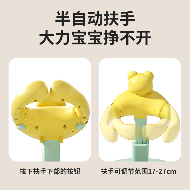 婴儿浴盆实物图