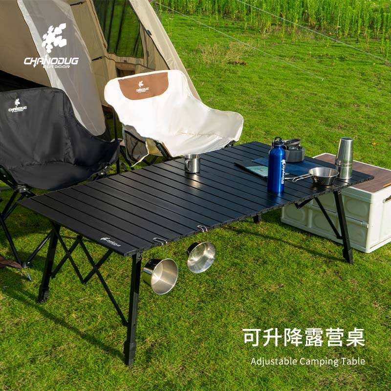 Xanuoduji outdoor camping folding table, aluminum alloy extendable high barbecue table, travel portable leisure egg roll table