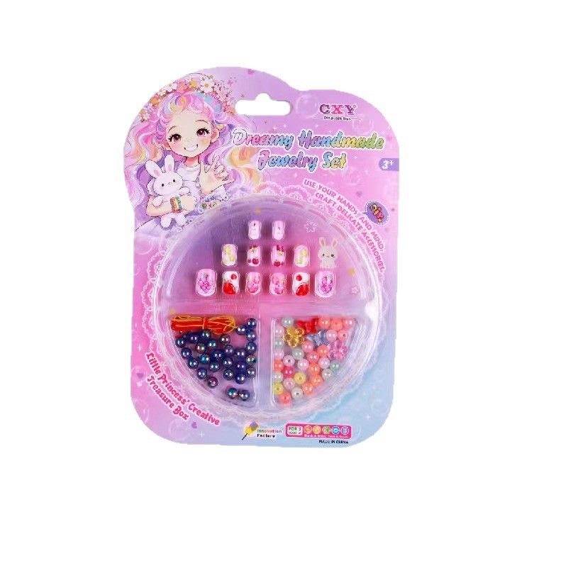 Dreamy handmade accessories set, cartoon nail stickers, cute and fun nail art stickers for girls, detachable and adorable girl jewelry Item Picture