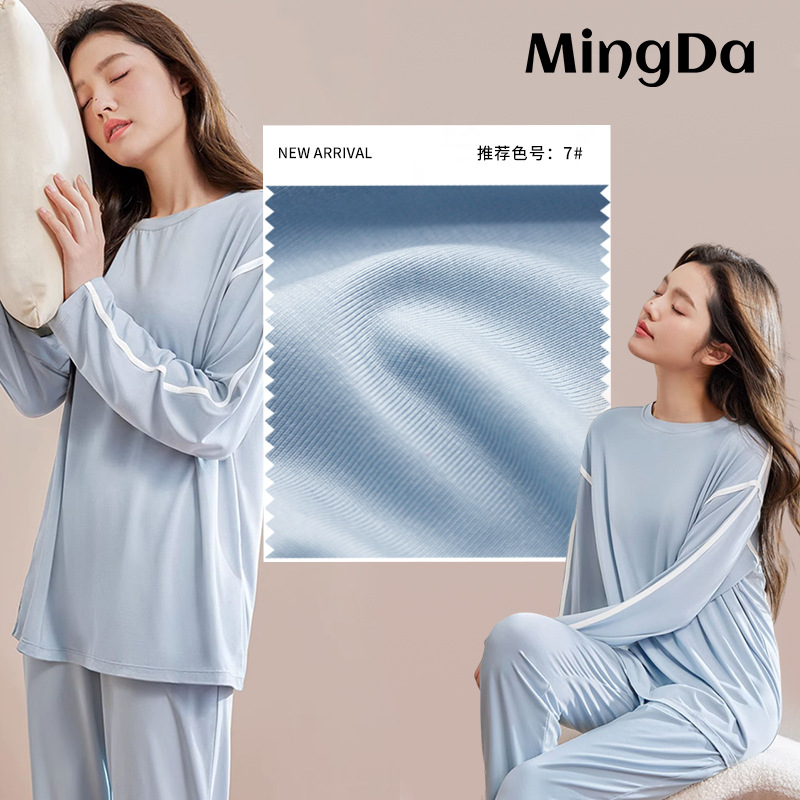 190G天丝莱赛尔纤维面料春夏亲肤打底睡衣童装T恤家居服布料细节图