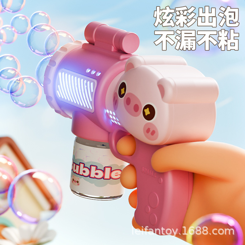 Battery-powered 2024 new cartoon animal children's handheld fully automatic multi-hole light bubble gun without leakage bubble machine Specification image
