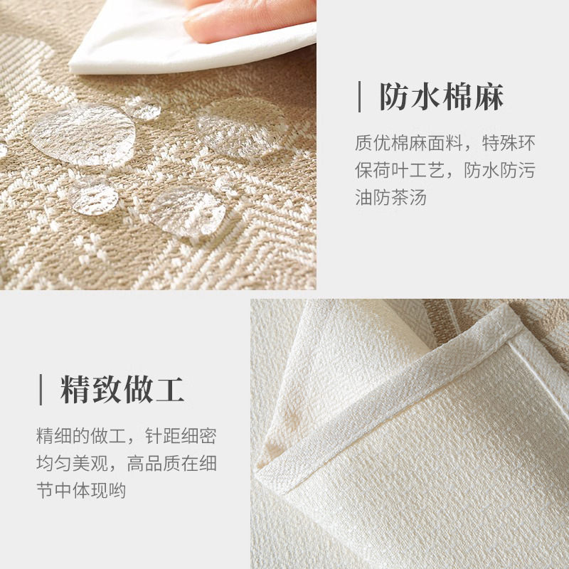 Cross-border Nordic imitation cotton and linen fabric table coverings, waterproof and oil-proof tablecloths, coffee table covers, rectangular tablecloths, with a sense of luxury Application Scenario