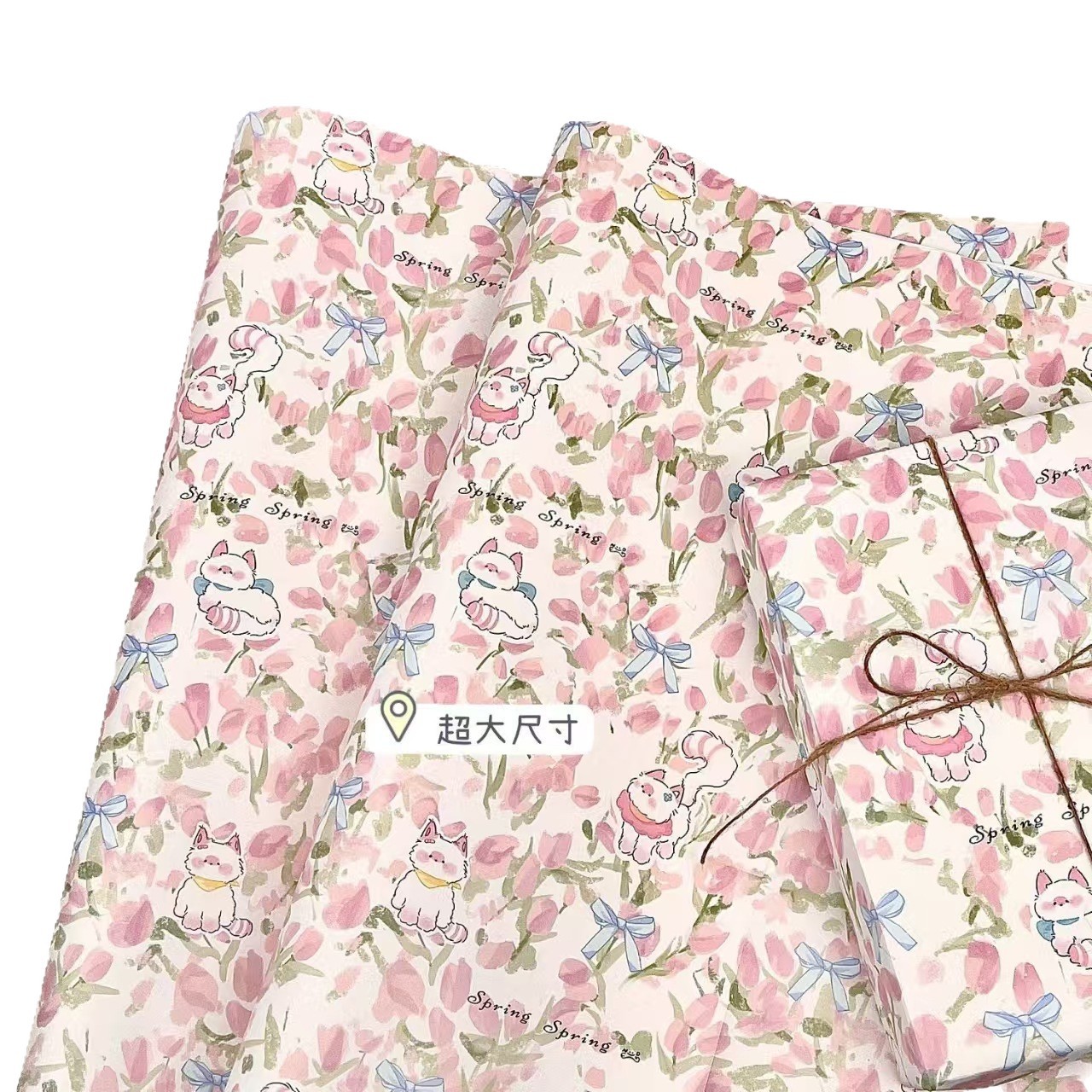 A collection of multiple cute wrapping papers, large gifts with high appearance standards, graffiti birthday book covers, surprise couple gift papers Item Picture