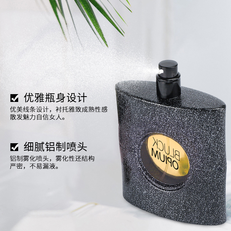 فتاة الغربان السوداء العطر هي التي تضع العطر في العطر Specification image