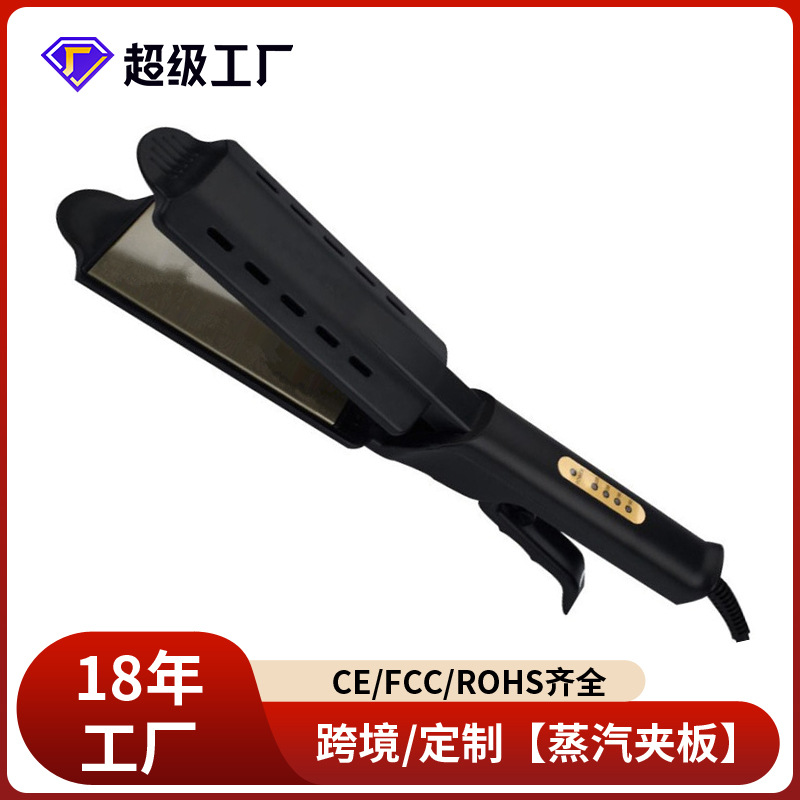 定制跨境外贸直发夹板直板发廊护发直板夹宿舍家用电夹板外贸亚马逊P52