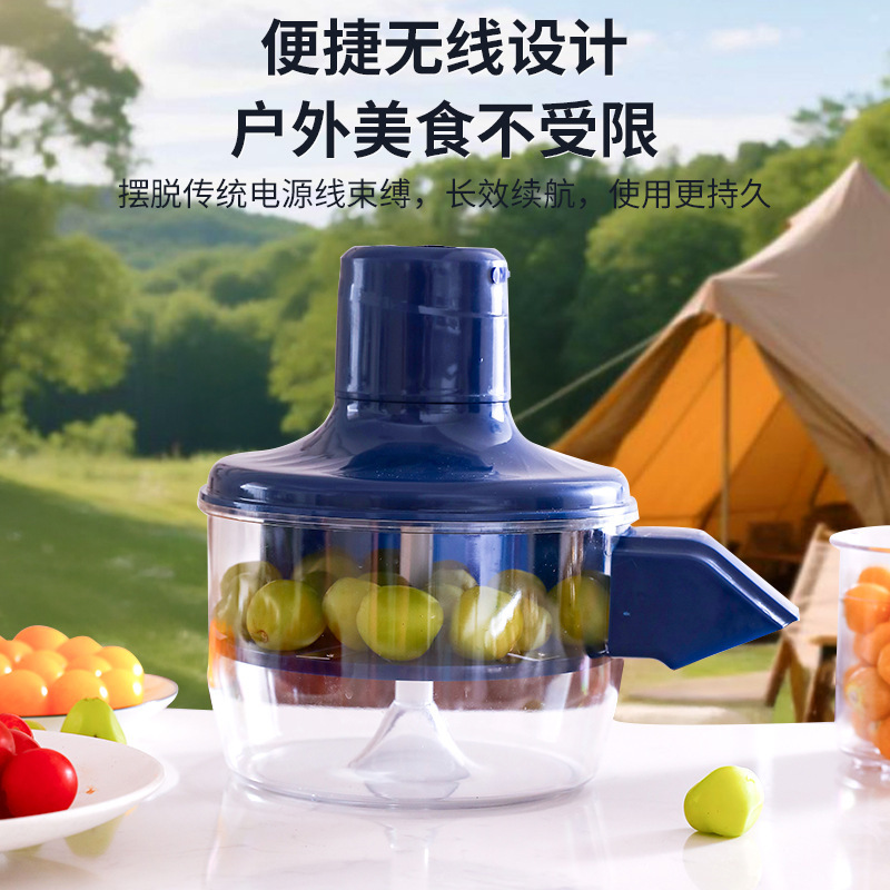 刨子、削皮器实物图