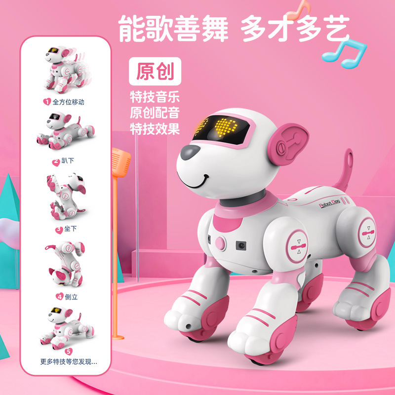JJRC cross-border voice dialogue remote control intelligent robot dog stunt sensing programming remote control children's electronic pet details Picture
