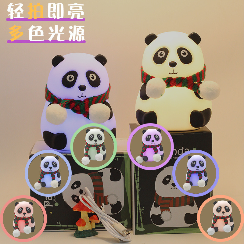 Big-eyed panda night light, a popular and best-selling female cartoon bedroom sleep light, baby sleeping companion atmosphere light for children Application Scenario