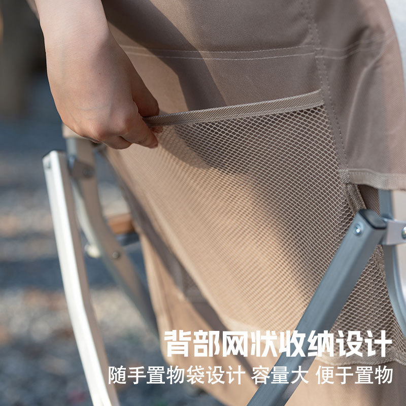 YEZHULIN户外折叠椅便携休闲露营椅 休闲躺椅 高背铝合金海狗椅详情图4