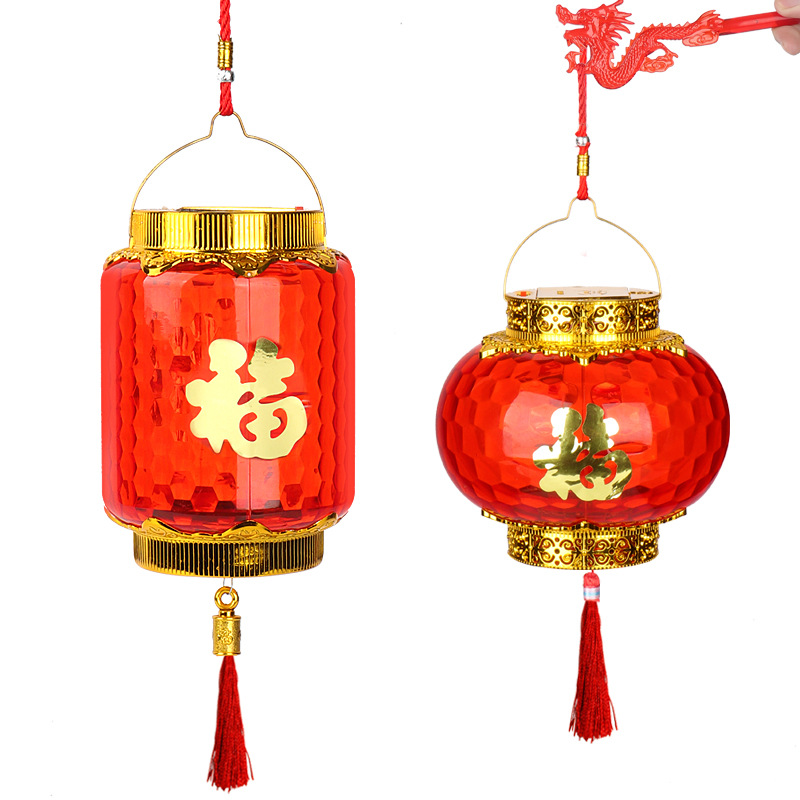 Dynamic projection red lanterns 2024 New Year Lantern Festival Decorations, Luminous Festival Grand Prosperity lanterns Manufacturer wholesale Item Picture