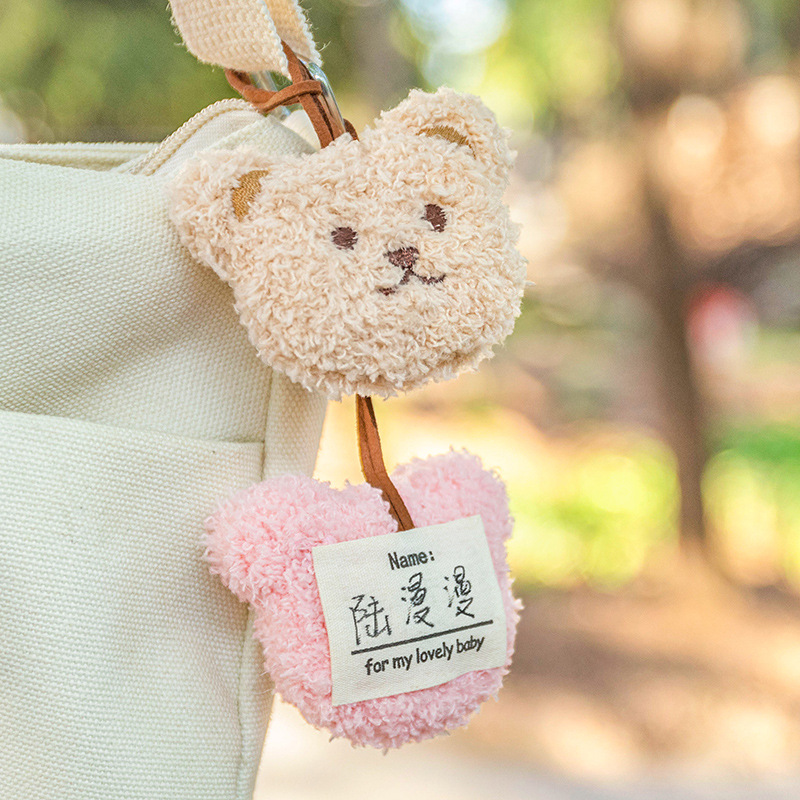 Cartoon diy bear figurine name pendant, ins girlish plush toy, cute keychain bag pendant Application Scenario