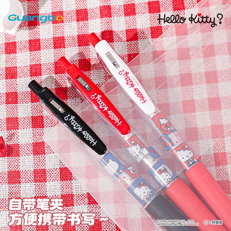 Guangbo Stationery's genuine Sanrio Hello Kitty Press Gel pens, 3 card-equipped black core quick-drying practice pens Specification image