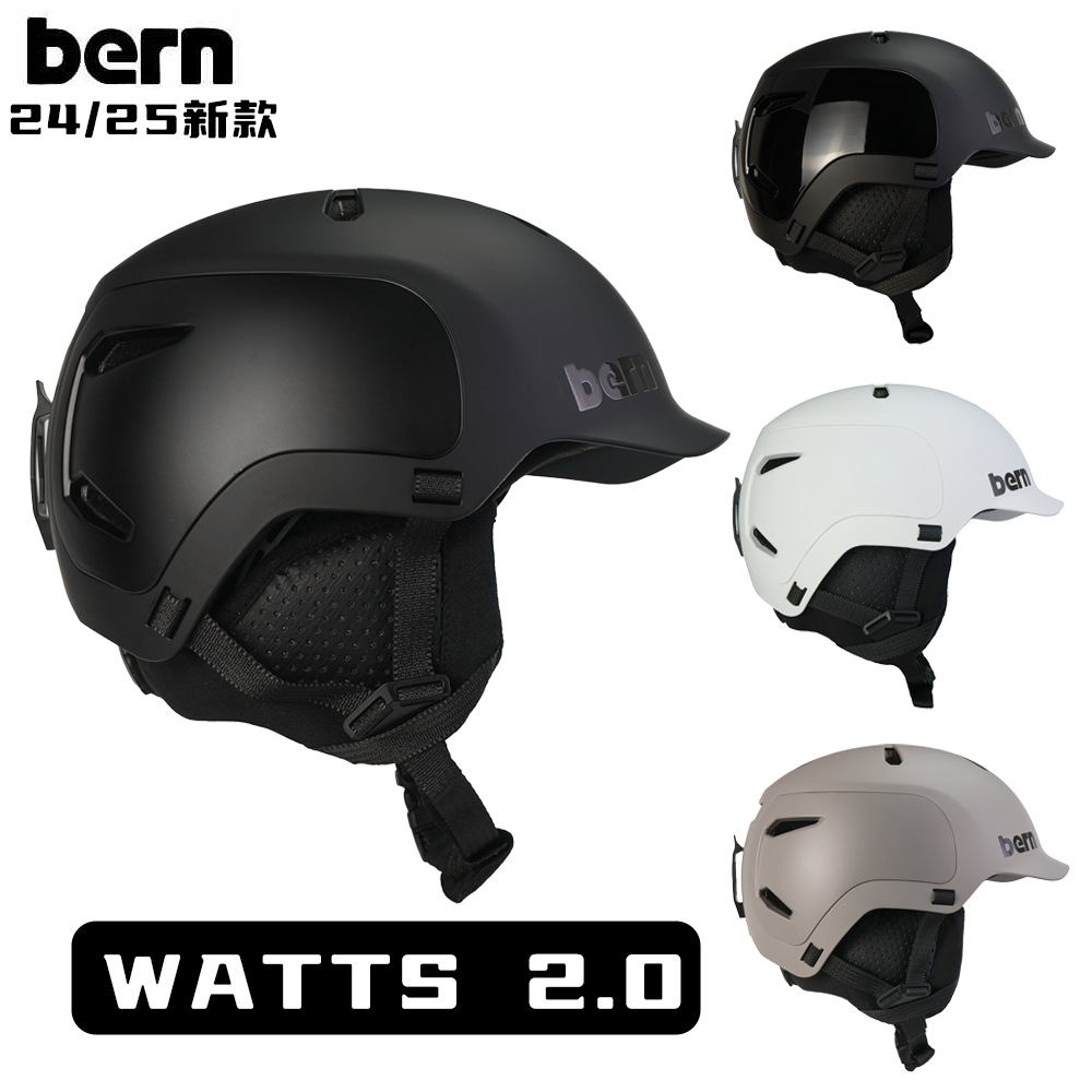 【BERTON OUTDOOR】WATTS 2.0滑雪头盔24/25新款现货多色可选防护轻便滑雪装备