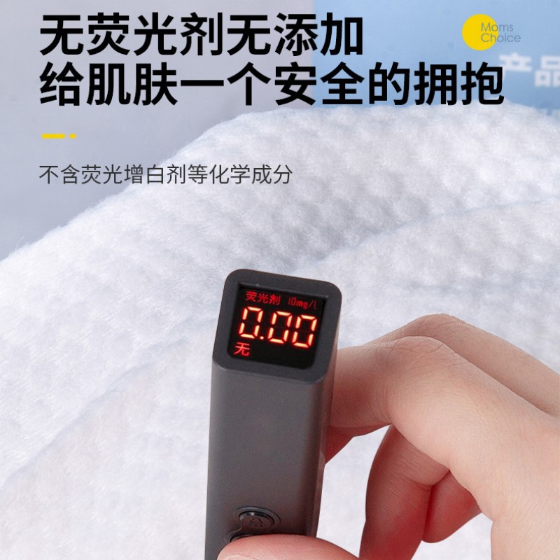 爆款婴儿浴巾套装儿童加大加厚便携一次性浴巾独立包装产品图