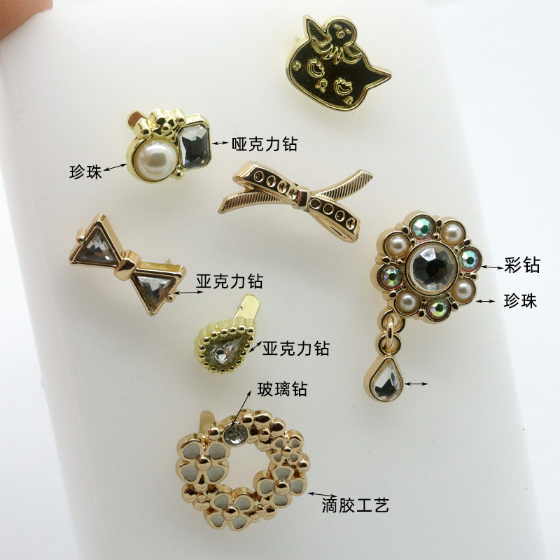 Bag, ring, flower, decorative sign, ticket clip, diamond decorative buckle, exquisite and fashionable accessory, hardware buckle Application Scenario