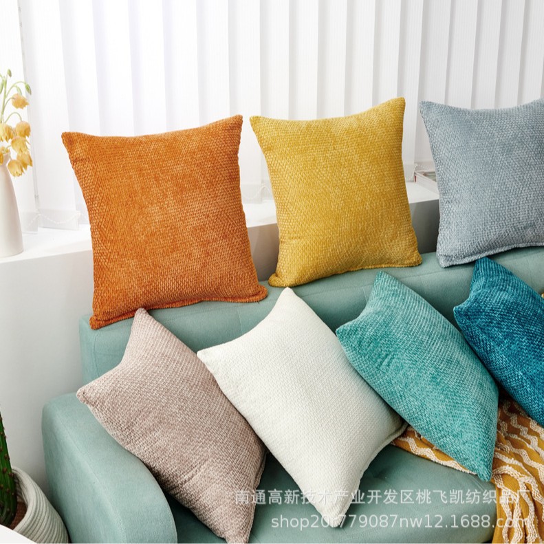 纯色简约高档3D雪尼尔素色抱枕套沙发客厅午睡靠枕卧室宿舍靠枕细节图