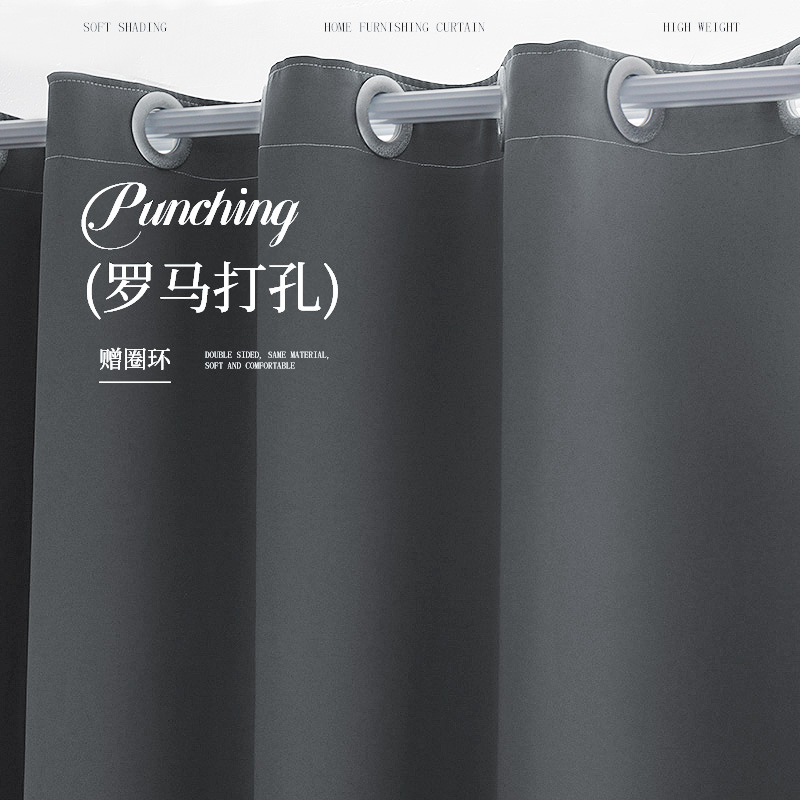 窗帘/保温窗帘/学生床遮光床帘/宿舍窗帘/面料布匹细节图