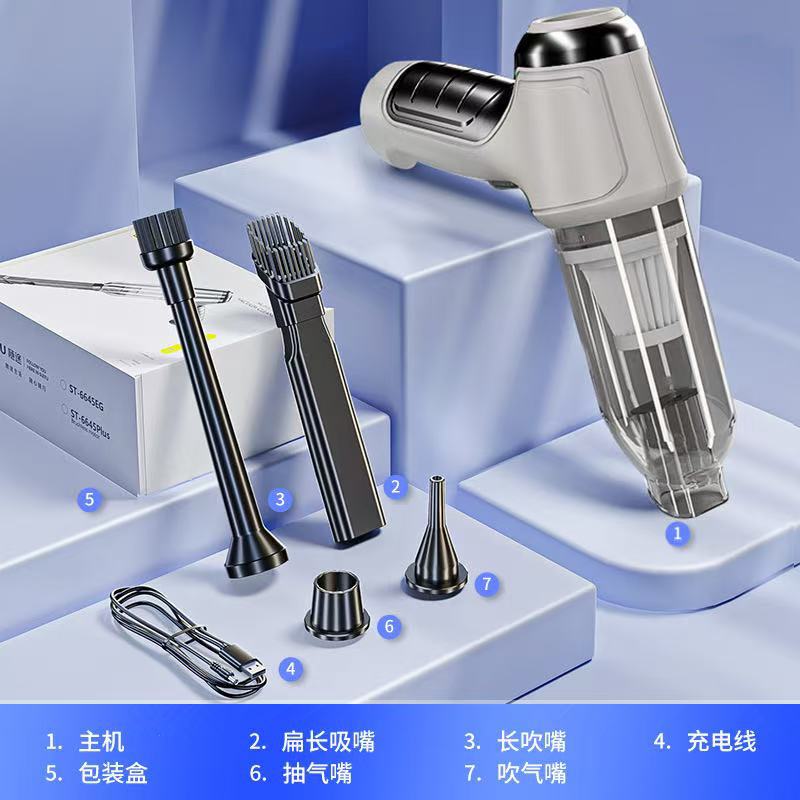 Wholesale of portable high-power mini wireless charging handheld car vacuum cleaners