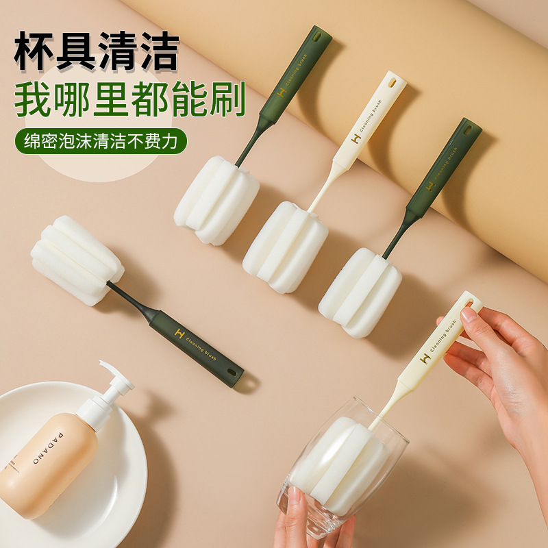原创生产杯刷奶瓶刷酒杯刷水杯刷茶壶刷海绵长柄刷深度家用清洁刷