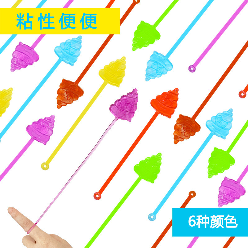 捏捏/解压/尖叫鸡/捏捏乐/捏捏乐儿童可爱产品图