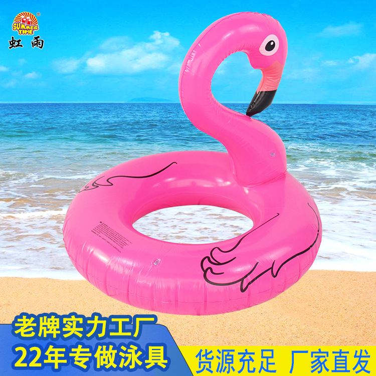 游泳用品/游泳圈/游泳圈儿童卡通/脚踩泵/泳圈打气筒产品图