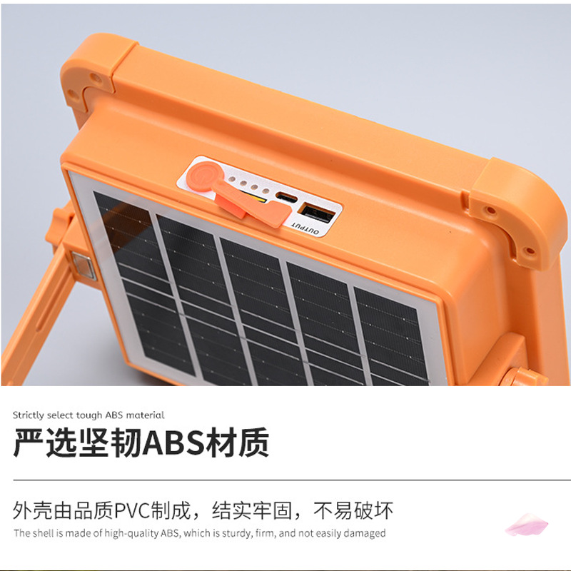 太阳能摆件/愛光太陽能模組/太陽能電器产品图
