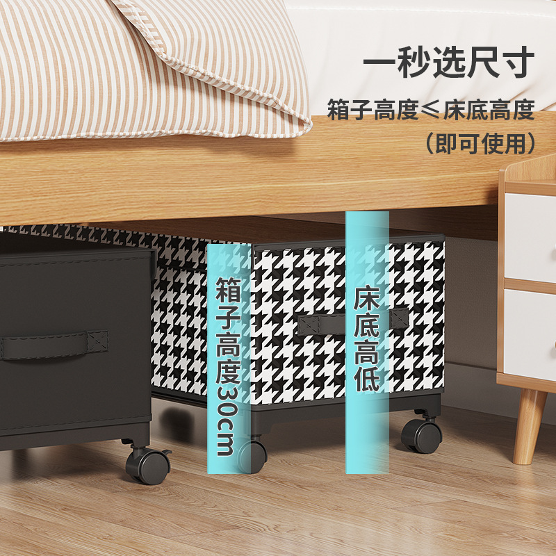 密封盒、储物罐实物图