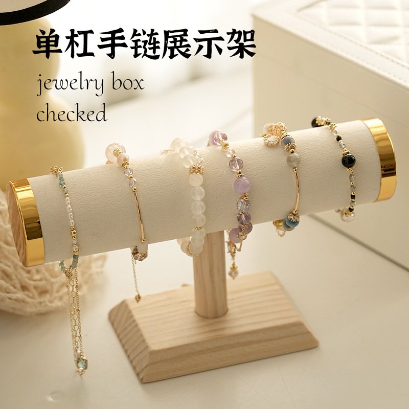 饰品展示架实物图