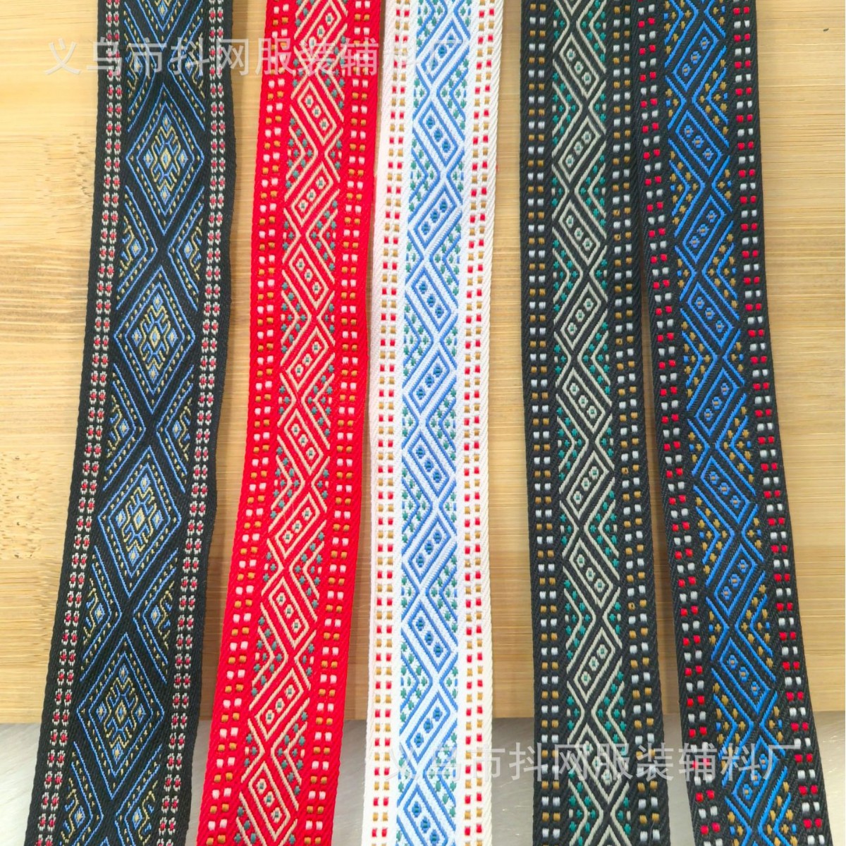 2.5-3.0 cm ethnic-style jacquard ribbons, ethnic woven ribbons, minority costumes and accessories for performance costumes Specification image